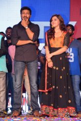 Pantham Audio Release Function